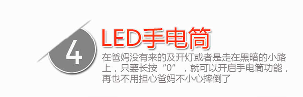 大显（DaXian）D189 移动/联通2G 老人手机 红色 官方标配