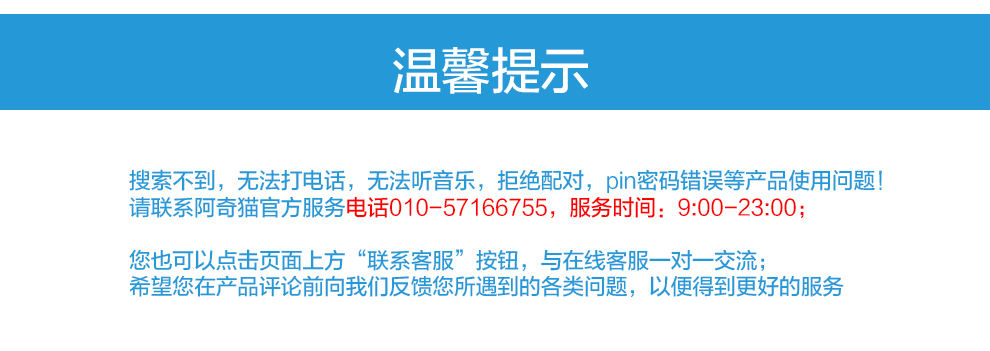 
                                        阿奇猫 无线蓝牙耳机入耳式迷你运动/车载耳机 适用于苹果/华为/oppo通用 A16S-白色                