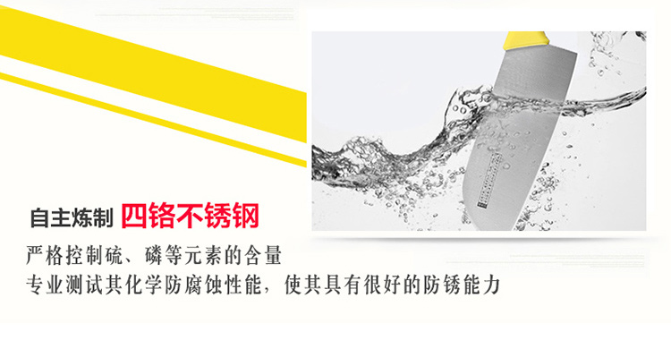 
                                        十八子作菜刀 厨房时尚简约刀具黄色双刀组合套装 SL1401乐尚三件套                