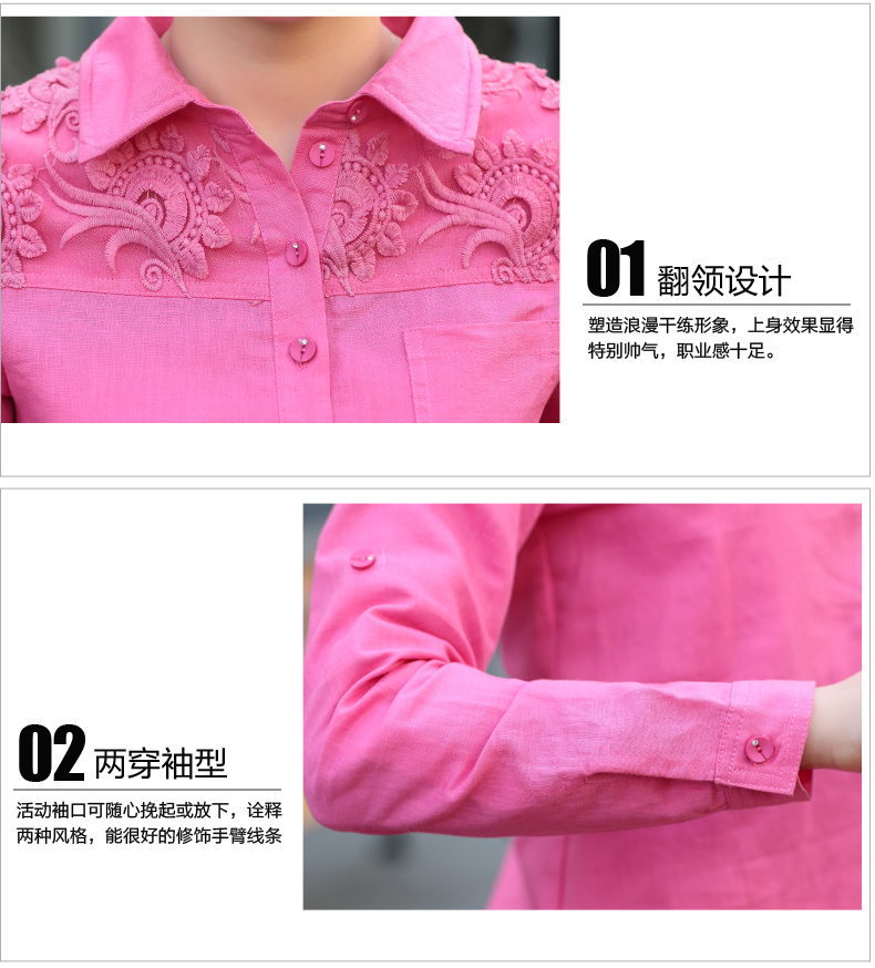 
                                        Nhornty2017新款职业装白短袖衬衫女中长款韩版大码女装宽松女士衬衣打底衫 白色 L                