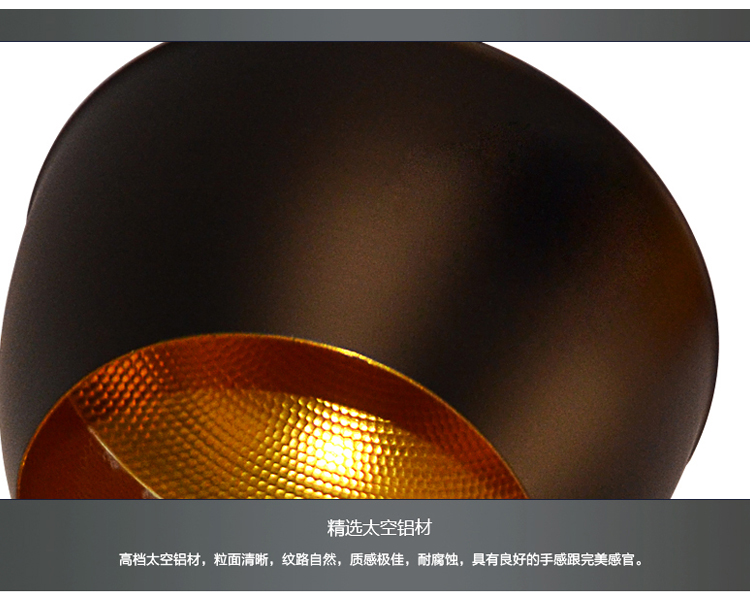 吉海仕（JIHISI）LED 创意【个性吊灯】 餐厅咖啡厅吧台客厅卧室 三头 A+B+C 9W开关调三档 无遥控