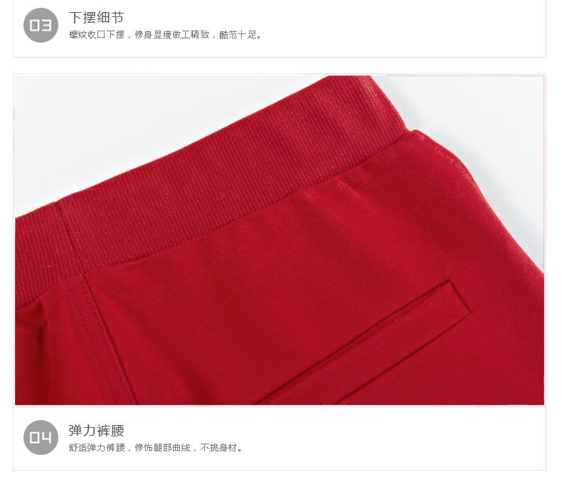 
                                        情娇娜 2016春秋季新款印花开衫休闲套装女圆领卫衣修身显瘦三件套运动套装女 酒红1 L                