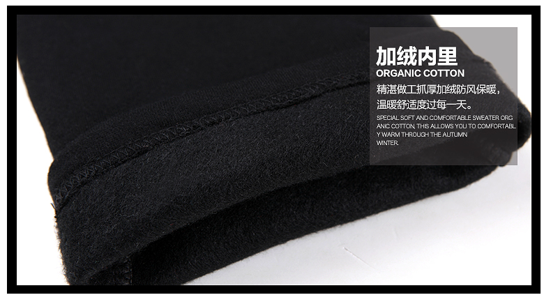 徽格儿2016春季新款时尚女装运动服休闲套装宽松套头卫衣韩版中学生女春装两件套 黑色 M