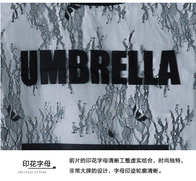 千羽斐2016夏季新款韩版大码蕾丝百搭上衣T恤Q8300605 黑色 S