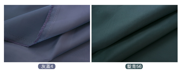 
                                        纯色素色人丝里子布面料 里布 人造丝布料 服装里料 西装里衬 手工diy布料 黑色102                
