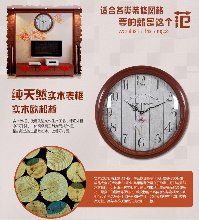 
                                                            屯奇居（TQJ）欧式纯铜壁挂钟客厅木头装饰挂表创意吉祥孔雀静音石英钟 图片色                