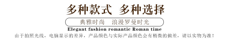 
                                        铭聚布艺简约现代客厅卧室窗纱白纱成品纱帘 雪花窗纱挂钩式 定制2.5米宽*2.65米高                