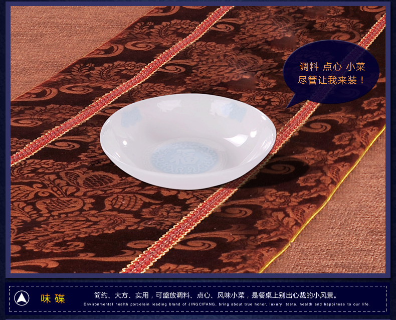 
                                        敬瓷坊 结婚乔迁礼品 景德镇陶瓷器 韩式 釉中彩套装56头骨瓷餐具 碗碟盘子套装 礼盒包装 浪漫满屋                