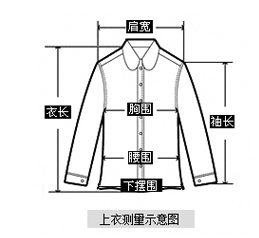 繁花衣巷2016春夏秋装新款修身时尚复古修身显瘦休闲牛仔衬衫女长袖韩版学生中长款休闲衬衣女 蓝色 L