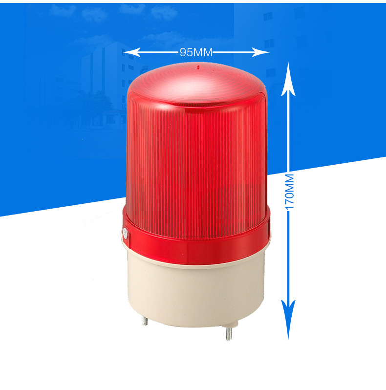 台邦旋转式警示灯 声光警报灯 岗亭消防频闪lte-1101j led带声音