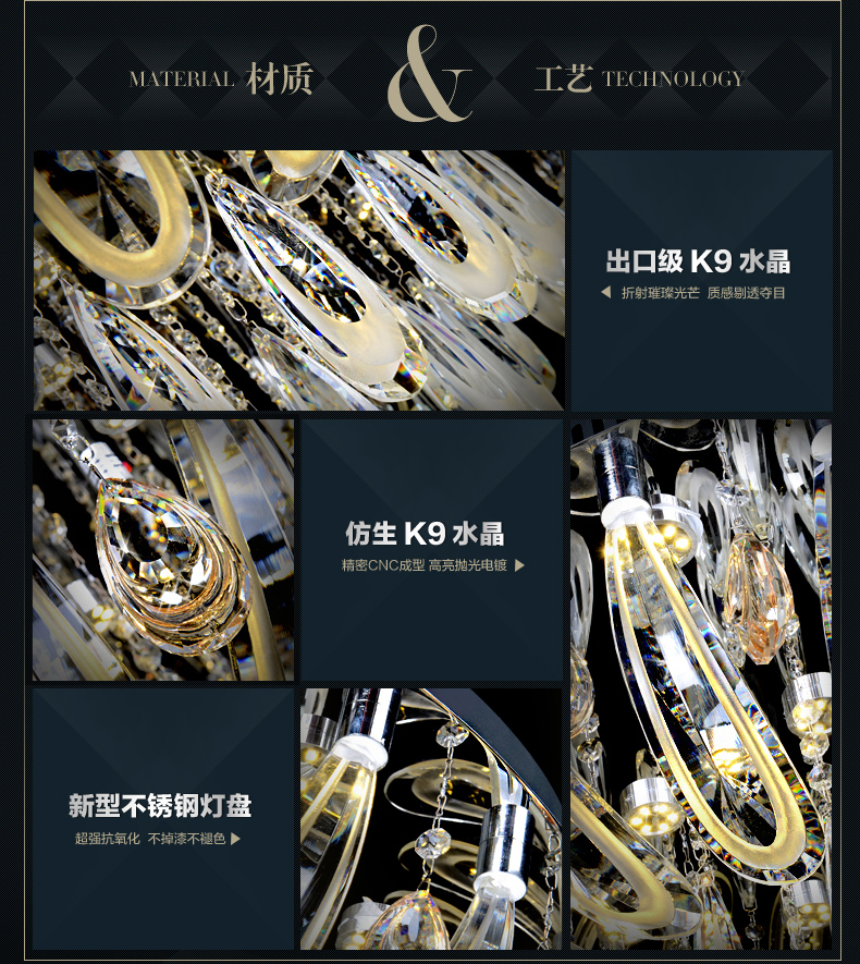 摩灯会 led水晶吸顶灯圆形 卧室灯温馨现代简约餐厅客厅灯具大气 63cm圆形