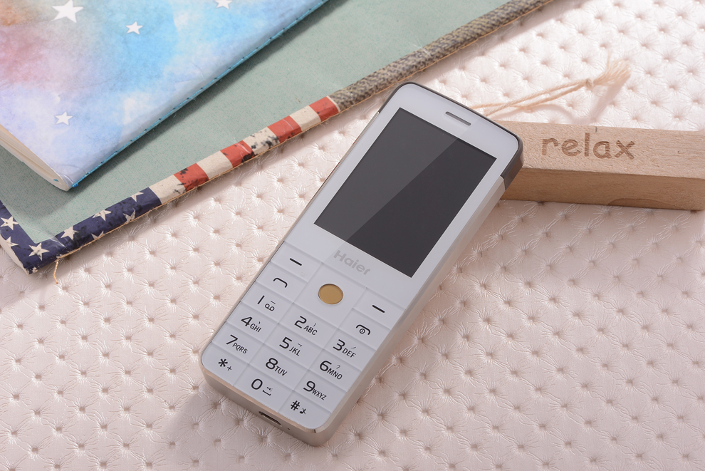 海尔（Haier）HG-M315 移动联通2G老人手机 双卡双待 金色