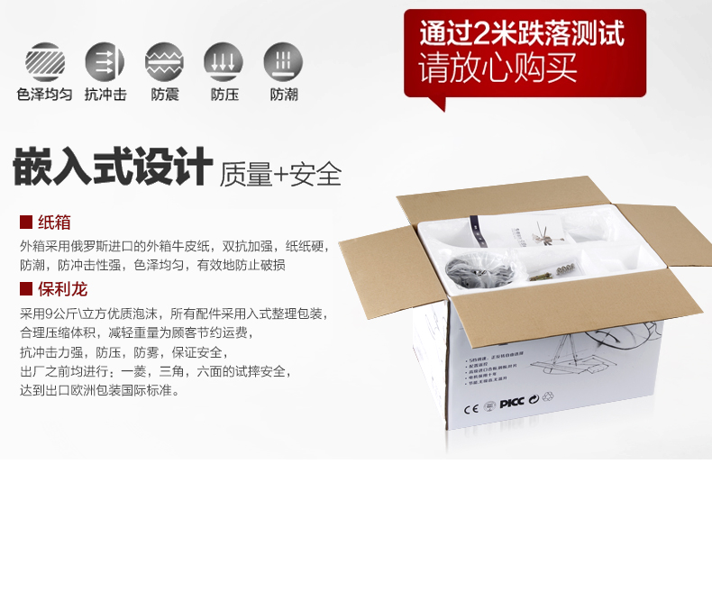梦晗儿童房 电扇灯时尚卡通吊扇小孩房间吊扇灯饰婴儿房电风扇吊灯具507c 42寸加遥控