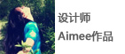 韩都衣舍 韩版2016春装新款女修身纯色显瘦长袖蕾丝衫KY4580肆 白色 M