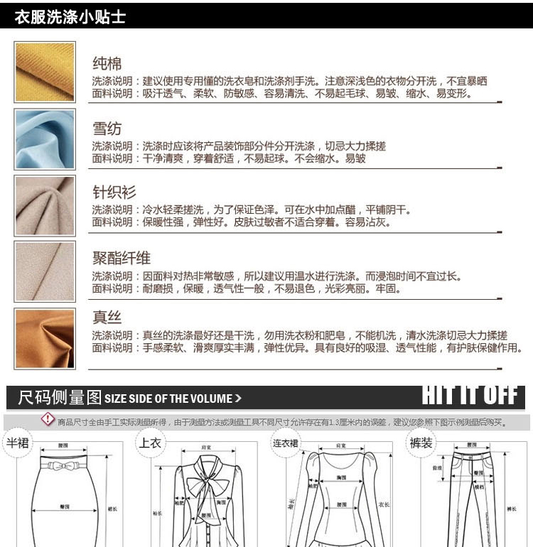 度莲 2014秋冬新款女装韩版修身套头连帽卫衣三件套 加厚绒休闲卫衣套装女 TZ093 枣红 色 XL