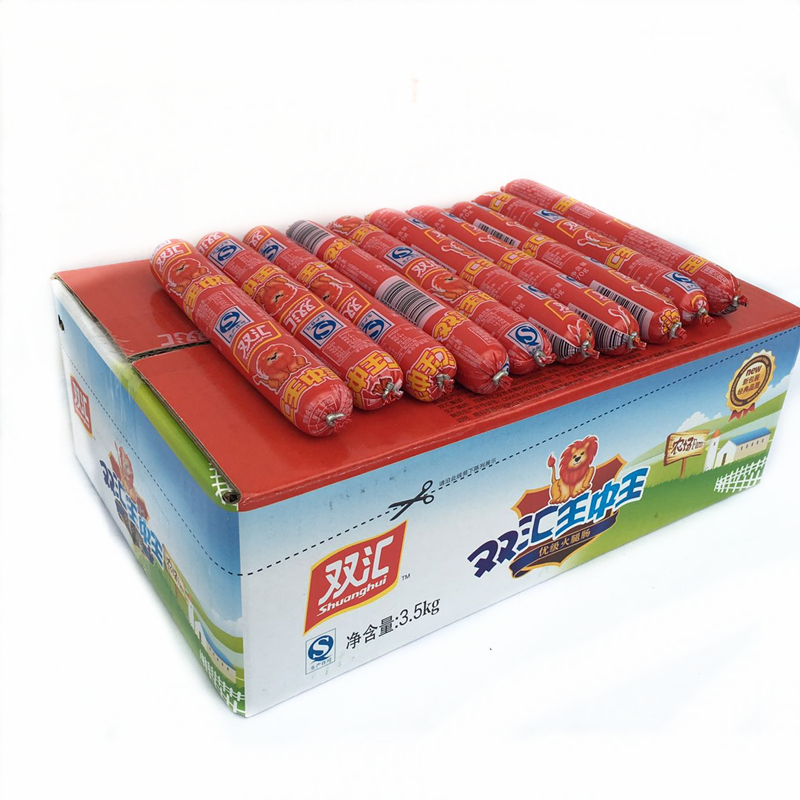 70g*10支 包装双汇王中王火腿肠即食零食小吃即开即食炒菜蛋炒饭大支