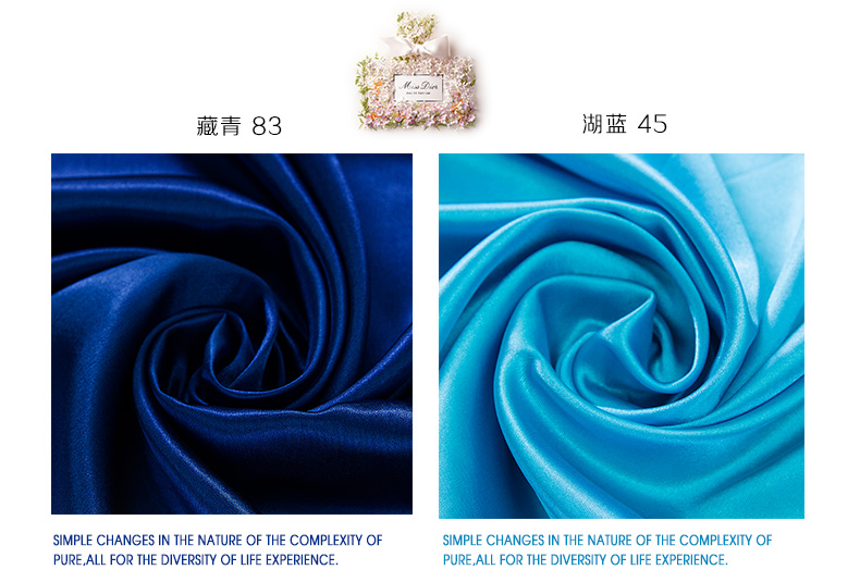 
                                        绸缎布料 色丁面料 礼服仿真丝古装汉服五枚缎八美缎礼盒内衬里衬 缎面丝绸 服装里料里衬面料 墨绿4                