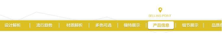 
                                        SMLN2015秋蕾丝衫女长袖雪纺衫女中长款翻领镶珠打底衫上衣裙摆48832 粉红色 XXL                