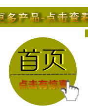 黄古林夏季文竹席藤双面席竹片竹纤维竹凉席1.8米竹席子手工床席 180cm*200cm
