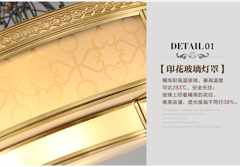 
                                        月影凯顿欧式全铜led吸顶灯圆形客厅灯美式卧室灯具餐厅书房灯饰 4灯-直径50cm-高14cm                