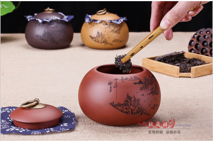 
                                        紫砂茶叶罐 宜兴紫砂茶具 手工醒茶罐 储茶缸大号大码普洱茶罐 紫泥款 紫黑色                