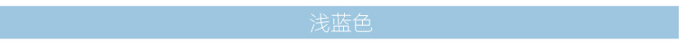 九月服饰店*2015春季女装新款糖果色大码显瘦弹力九分铅笔小脚休闲裤女XK1036 天蓝色 M