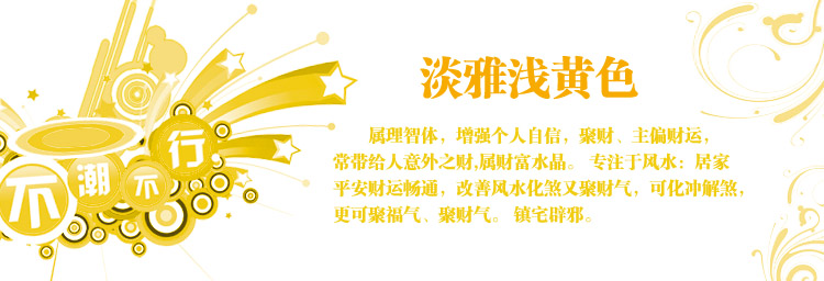 
                                        昌辉（Changhui） 昌辉 隔断成品珠帘过道客厅风水帘玻璃婚庆玄关装饰门帘 切面斜纹 其他 20根1.2米高                