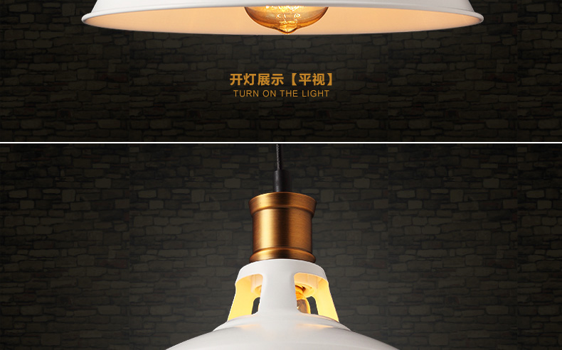 梦晗灯具 欧式复古铁艺餐厅楼梯过道灯饭厅吧台咖啡厅 酒吧吊灯 客厅卧室吊灯Q8025 白色配爱迪生灯泡