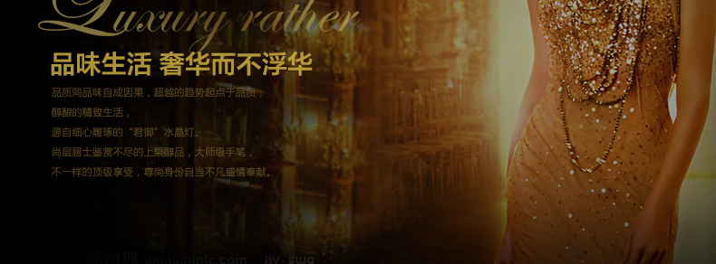 科美家现代水晶客厅灯卧室水晶灯饰餐厅吊灯具9808 9808-6