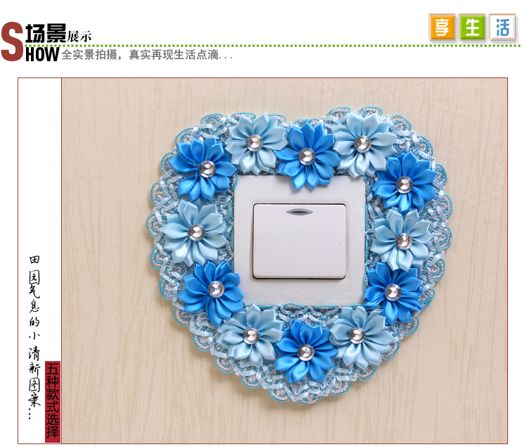 红叶美家 开关贴 贴纸 开关贴套 墙贴纸 开关贴护墙插座贴开关套开关保护罩 花苞红色 单开