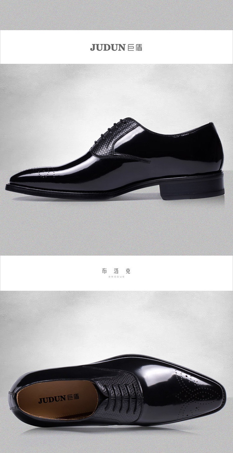 巨盾judun高端定做固特异男鞋春季新款真皮商务正装皮鞋手工皮鞋婚鞋