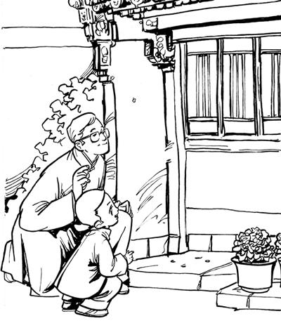 实干兴邦 科学家故事丛书:童第周的故事 9787560987743 林承谟 华中