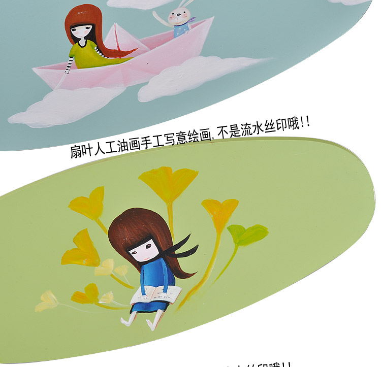 
                                        波西米亚 吊扇灯 客厅餐厅儿童房风扇灯 木叶静音电扇灯 有画                
