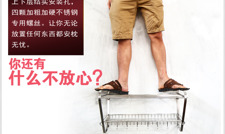 
                                        【京东配送】达派屋 304不锈钢厨房微波炉置物架壁挂烤箱储物架托架挂件挂架                