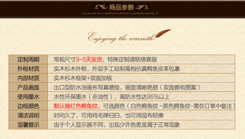 
                                        私人定制中式座屏 书房酒店隔断 办公室客厅双面屏风 022春风美景 160cm宽*180高 左镂空                
