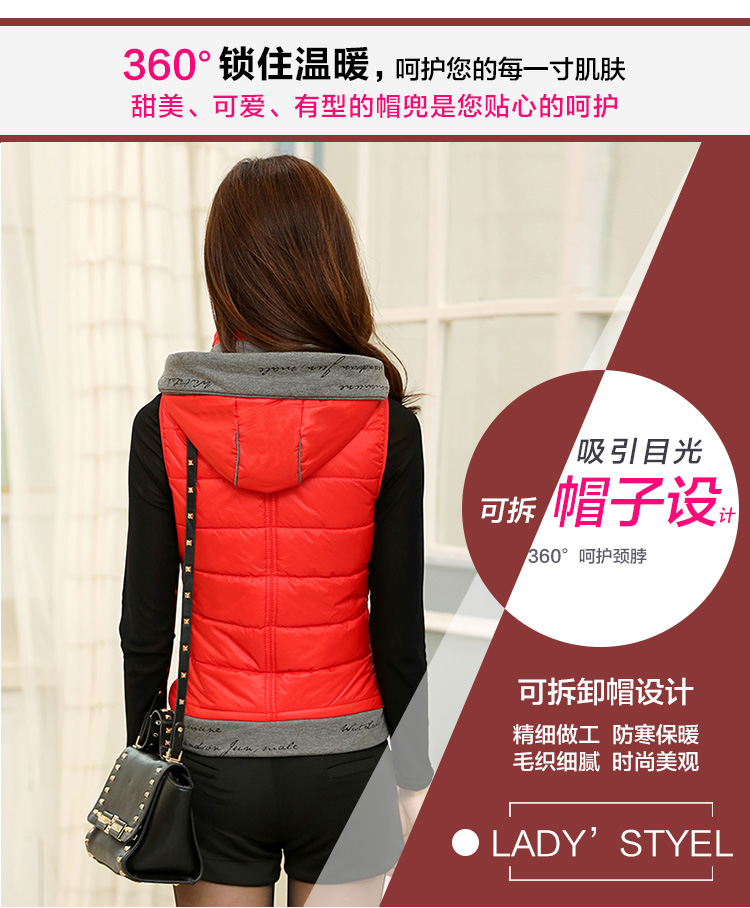 名诺儿 马甲女款春秋冬2015新款女装英伦风背心加厚保暖羽绒棉带帽棉服外套 877黄色 L