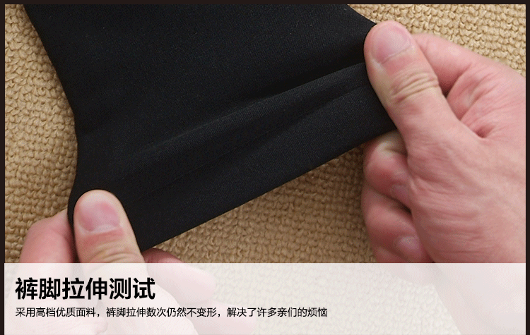 贝芝轩  2016秋冬外穿打底裤女薄款黑色长裤显瘦休闲女裤高腰弹力小脚裤潮 黑色 均码