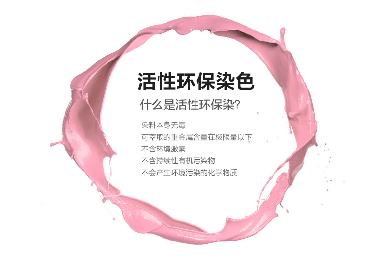 
                                        Asiagirl tfboys同款衣服卫衣女秋冬季新款圆领长袖上衣圆领大码加绒衫定制 灰色白王源 M                