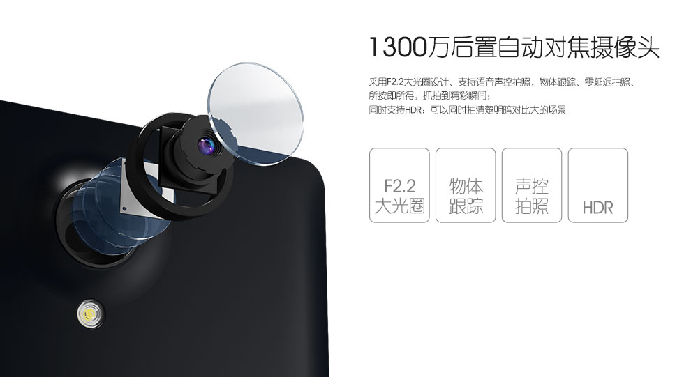 天语（K-Touch）Kis 7 nibiru火星一号H1 移动联通双3G双卡八核智能手机 荧光红