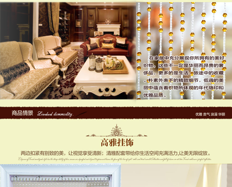 
                                                            昌辉（Changhui） 昌辉 新款玻璃门帘满串隔断帘家居风水装饰特价成品水晶珠帘 三宝 其他 20根1.8米高                