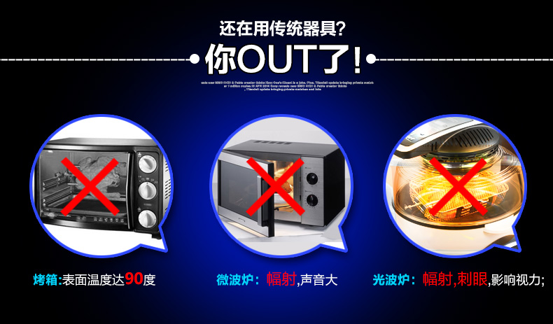 韩国现代无油空气炸锅三代无油炸锅电炸锅家用大容量炸薯条机炸鸡
