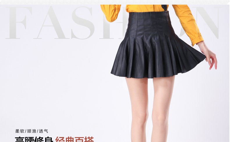 DuoYi/朵以2015秋装新款高腰皮裙半身裙蓬蓬裙百褶A字裙30TQ62752 黑色 S