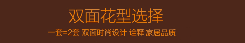 
                                                            沙发垫四季通用布艺沙发套装罩夏季简约现代防滑欧式坐垫子全盖全包 白晴 90*90cm（单条装）                