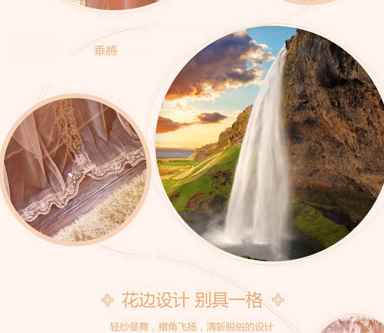 婉爱家纺 宫廷蚊帐 双层欧式三开门加粗不锈钢方形蚊帐 一帘幽梦-粉色 1.8*2m床25mm