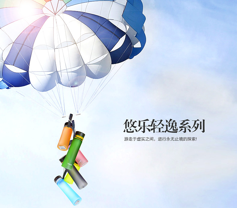
                                        富光悠乐水杯塑料杯太空杯超大容量运动水壶便携户外旅行运动时尚健康杯子 支持团购定制 B款-灰黑色1000ml 1000ML                