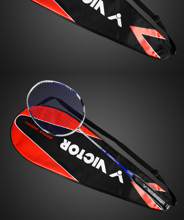 合肥市蜀山区政府采购网上商城