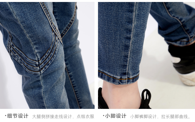 幸丰2016新款女装休闲牛仔裤 8147 图片色 S