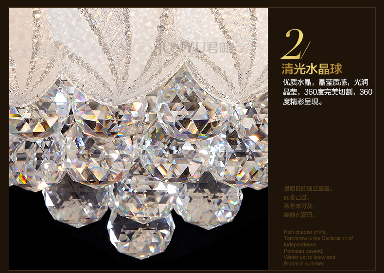 科美家吊灯水晶灯卧室吊灯餐厅灯灯具客厅灯灯饰4036 4036-450