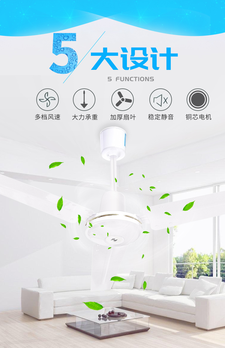 金羚吊扇1200mm家用大吊扇客厅餐厅吊式fc20yfc30y绿色14米