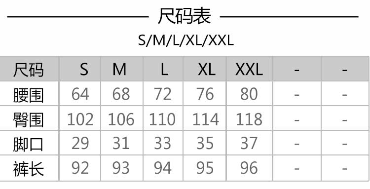 LA洛安尼   韩范修身显瘦螺纹时尚休闲西装九分裤 6582 黑色 S